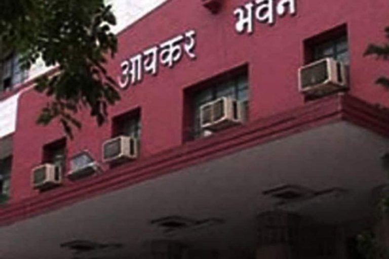 Vacancies in Income Tax Department for Meritorious Sportspersons