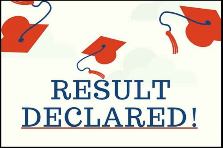 IBPS RRB Office Assistant Result 2020 Declared on ibps.in, Here’s How to Check it
