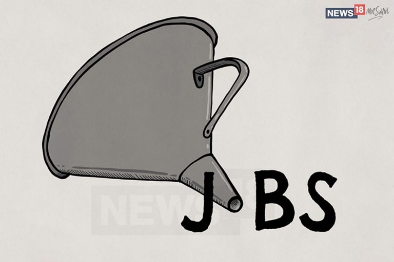 RRB Releases New Normalisation Formula for NTPC Graduate and Under Graduate Posts