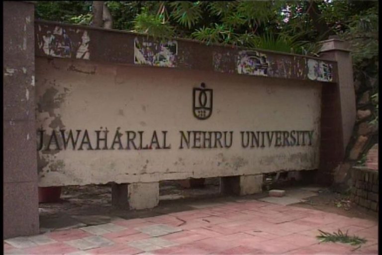 Soil Samples at JNU Lab Destroyed, Students’ Body Seeks Enquiry Commission to Fix Accountability