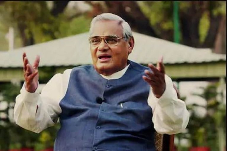 Vajpayee’s Efforts for Making Strong, Prosperous India Will Be Remembered Forever, Says PM Modi