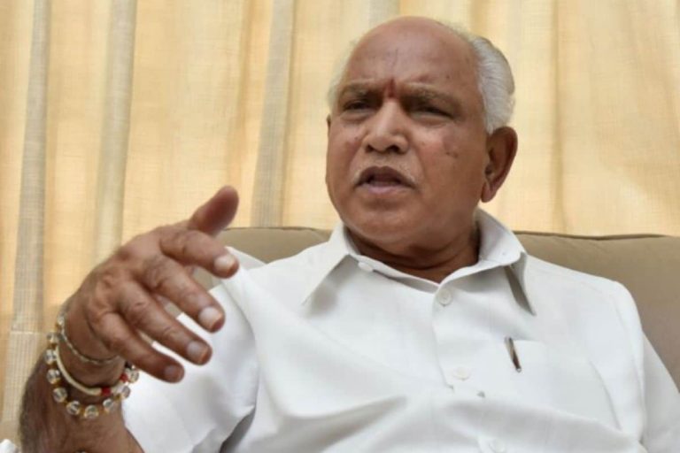 Karnataka Schools Will Partially Reopen in January, Says CM BS Yediyurappa