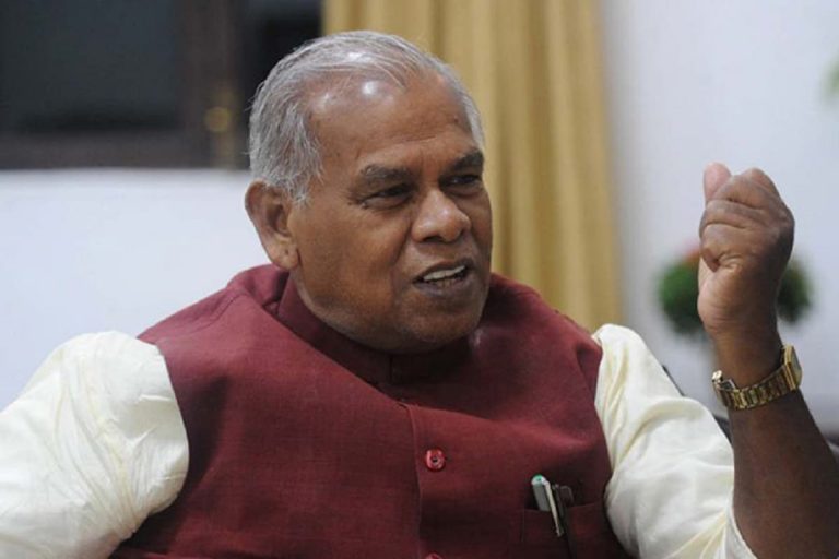 Former Bihar CM Jitan Ram Manjhi Tests Positive for Covid-19; HAM Meet Put off