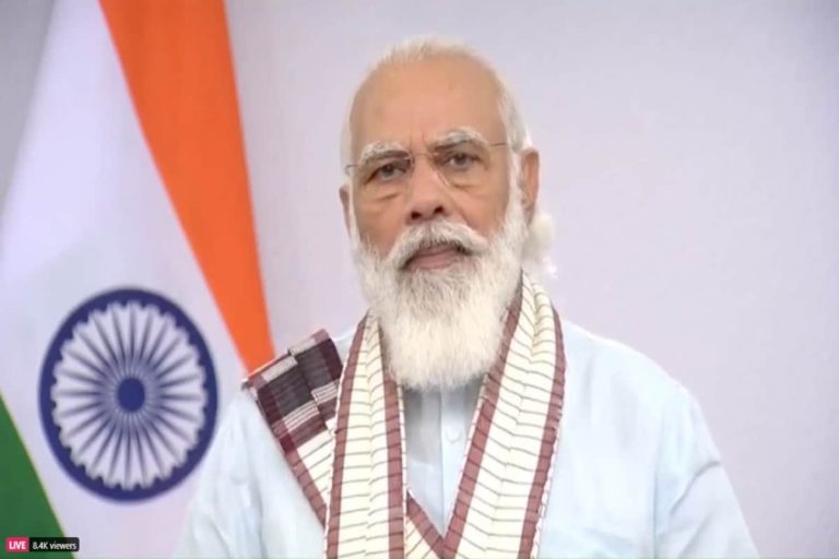 PM Modi Speaks to Qatar Emir; Task Force to be Set up to Boost Qatari Investments into India