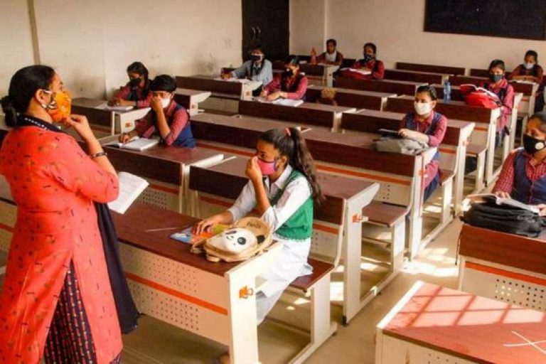 Delhi Govt May Scrap Nursery Admission in 2021 as Schools Unlikely to Open Till July