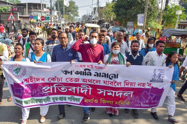 Anti-CAA Protests Resume in Assam; Agitators Demand Repeal of Law, Release of Activist Akhil Gogoi