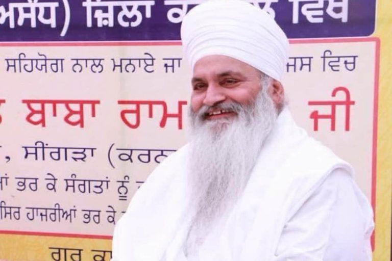 Amarinder, Khattar Condole Death of Sikh Preacher Near Singhu Border