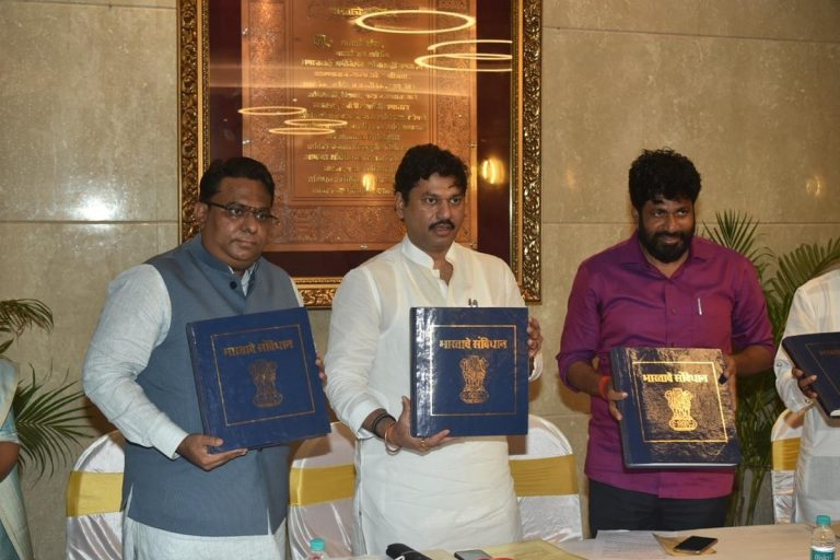 Braille Version of Constitution Unveiled in Mumbai