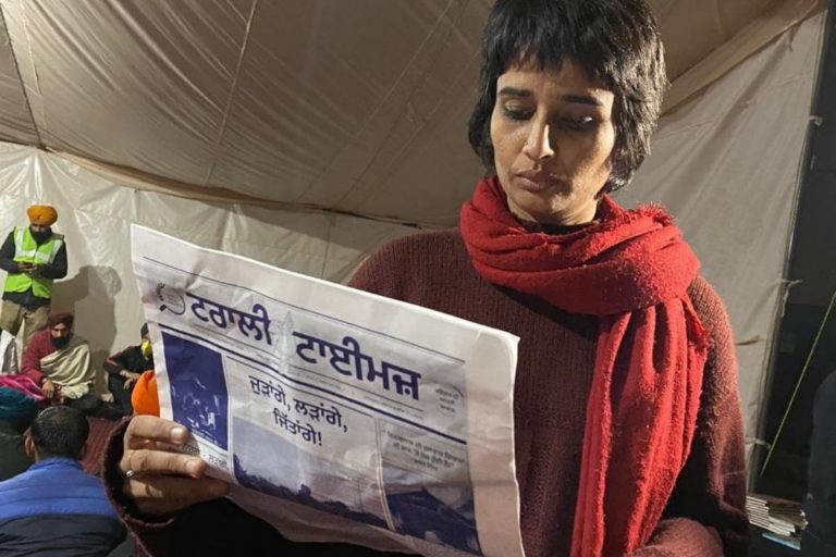 Farmers’ Protest LIVE Updates: On Day 24 of Stir, Delhi Borders Remain Affected; Farmers Keep Track of Govt Views with Special Newsletter