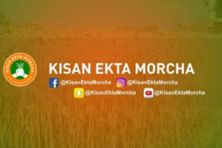 Facebook Blocks Kisan Ekta Morcha Account Citing ‘Community Standards on Spam’