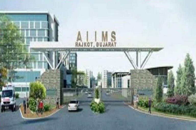 PM Narendra Modi to Lay Foundation Stone of AIIMS Rajkot on Thursday