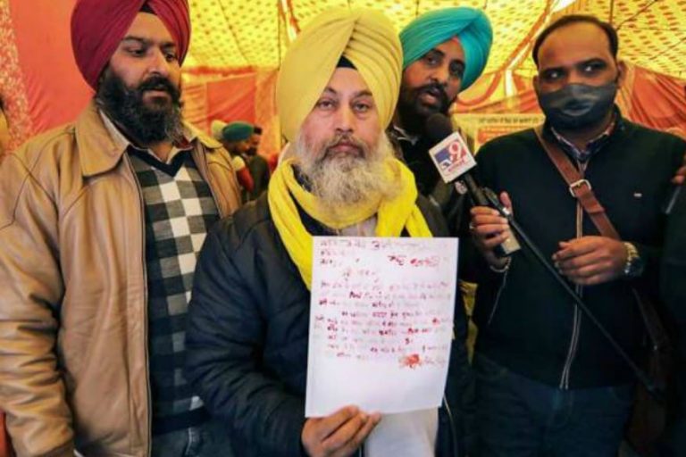 Take Back Farm Bills, Form ‘Kisaan Aayog’: BKU (Lok Shakti) Chief in Letter Written in Blood to PM Modi