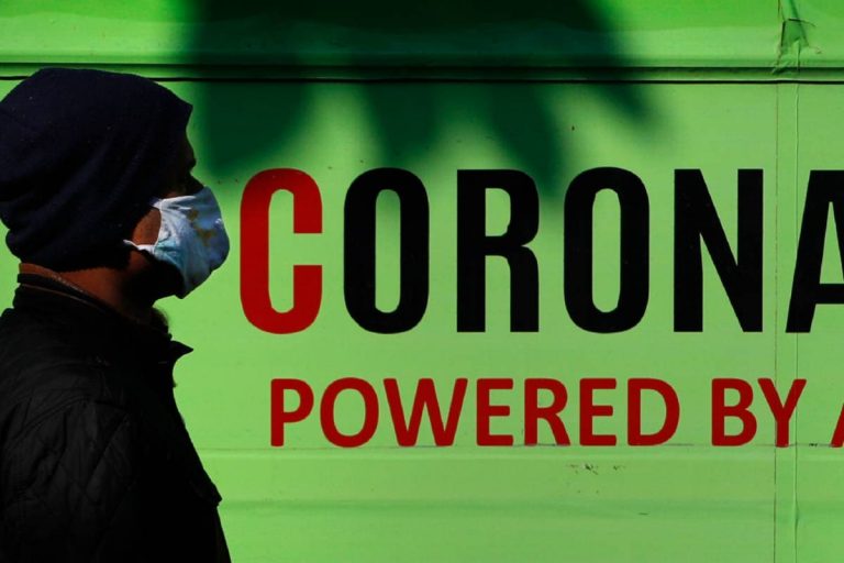Karnataka Revises Date, Timing Shortly After Announcing Night Curfew Till January 2 Over New Virus Strain