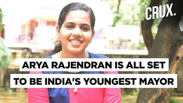 Arya Rajendran | Meet The College Student Who Is Set To Become India’s Youngest Mayor
