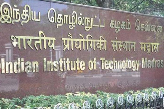 IIT-Madras Becomes Covid-19 Hotspot with 71 Cases, Sole Food Mess Turns Into 'Recipe for Disaster'