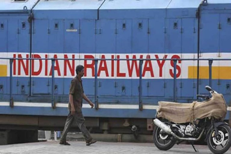 Lockdown Woes: Railways Records 1.1 Per Cent Drop in Freight Loading, Negative Growth in Passenger Traffic in FY20