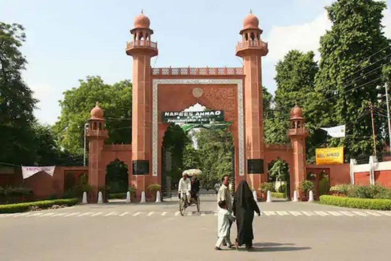 Booked During Anti-CAA Protests on Campus, AMU Student Banned from Aligarh for 6 Months