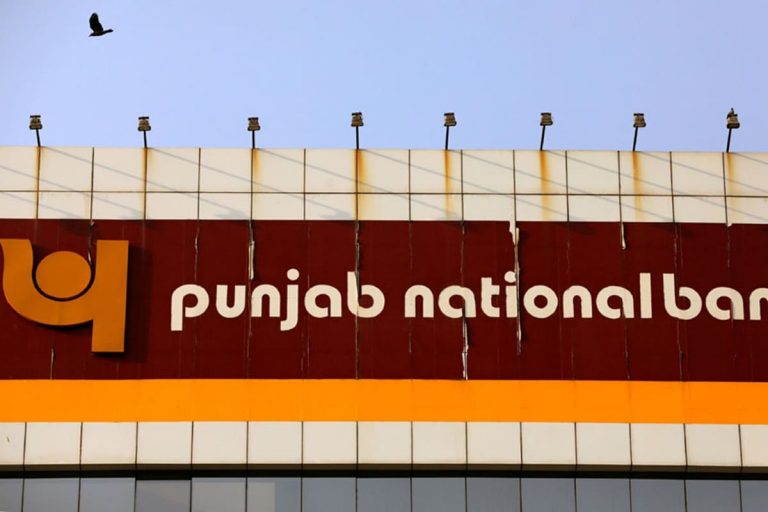 PNB Peon Recruitment 2021: Application to Fill 111 Vacancies Released; Check Details Here