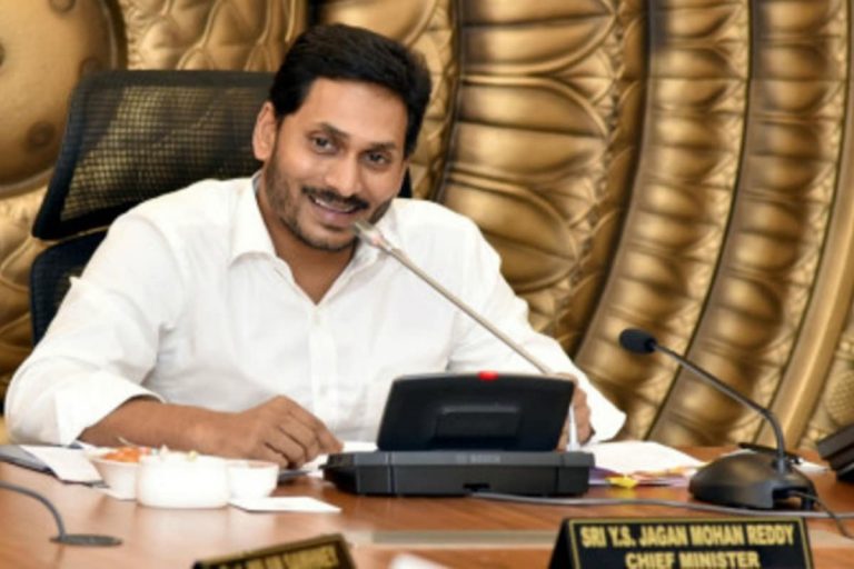 Andhra CM Holds Meet Over State-wide Screening for Hearing and Sight Defects, Treatment Provision