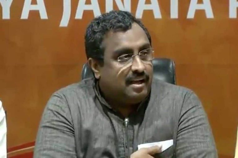 ‘These Forces Can Promote Anarchy’: Ram Madhav Says Govt Working on Law to Regulate Social Media