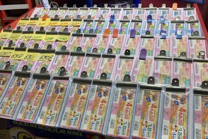Shillong Teer Lottery Result to be Declared at 4:30pm on February 10 at meghalayateer.com