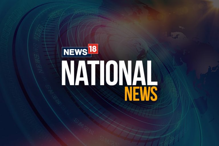 UP: Panchayat Secretary Booked For Attempting To Molest Teacher
