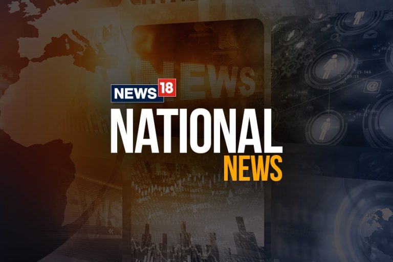 UP: Rape Accused Flees From Police Custody