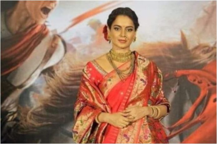Angry Women In Amethi Burn Kangana Ranaut's Effigy Over Her Statement Terming Farmers As Terrorists