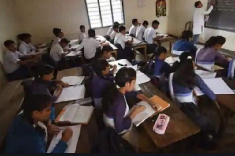 229 Students, 4 Staffers Test Positive for Covid-19 in Maharashtra’s Washim, School Now Containment Zone