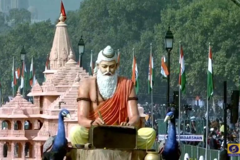 UP’s Ram Temple Tableau on Republic Day to Soon Get Special Postal Cover