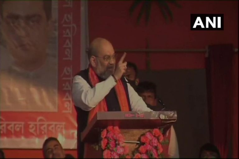 Citizenship Act Will be Implemented As Soon As Covid-19 Vaccination Drive Ends: Amit Shah in Bengal