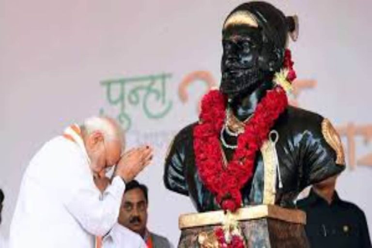 Chhatrapati Shivaji Jayanti 2021: PM Modi Pays Tribute to Maratha Warrior on His Birth Anniversary