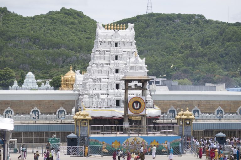 Ratha Saptami 2021: Lord Venkateswara Shrine in Tirumala Swamped With Devotees on ‘Surya Jayanti’