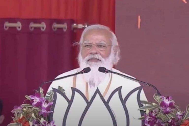 Govt Has No Business to Be in Business, Administration Committed to Privatisation of PSUs: PM
