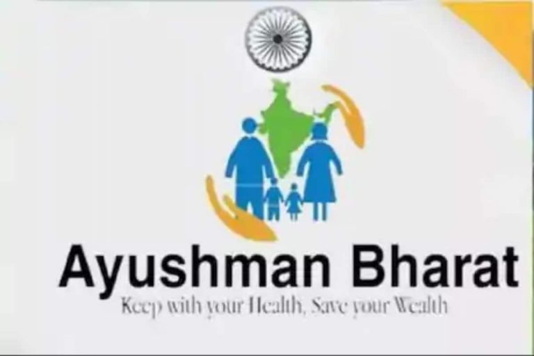 Apart from Making E-health Cards, 50 Daily Camps Being Set Up by District Administration: Jalandhar DC