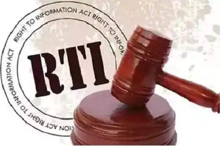 Two Officials Fined Rs 25,000 Each for Refusing Info Under RTI Act in Rajasthan