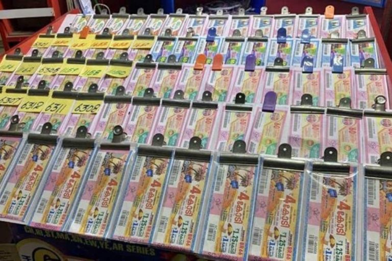 Kerala Lottery Sthree Sakthi SS-250 Result to be Out Today at 3pm; Winner to Get Rs 75 lakh
