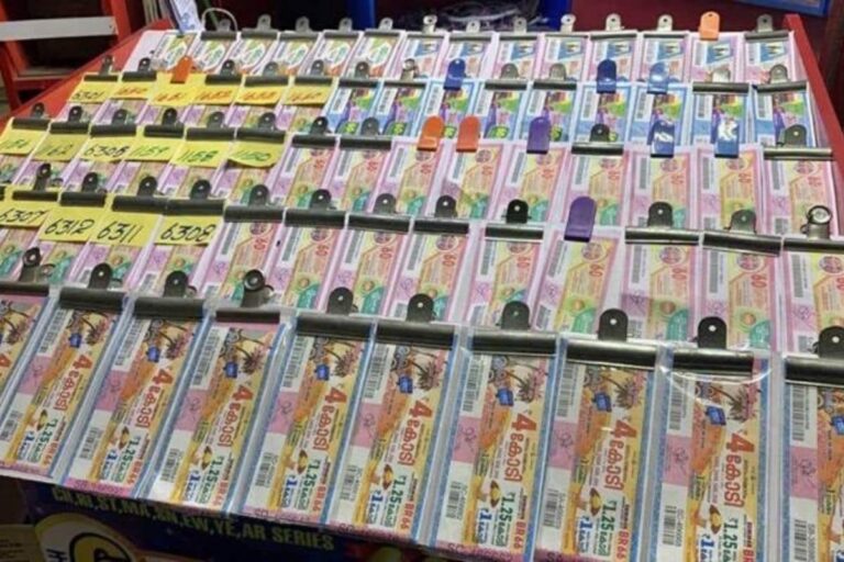 Nagaland Lottery Results to be Out at lotterysambadresult.in; Winner to Take Home Rs 1 Crore