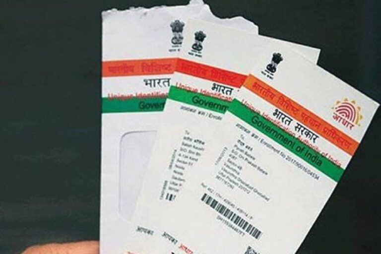 Last Date To Link Aadhaar With PAN Card Extended to June 30, Read for Full Guide