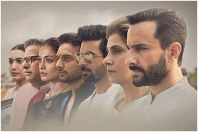 Amazon Issues Rare Apology After Complaints That Series Hurt Hindu Beliefs