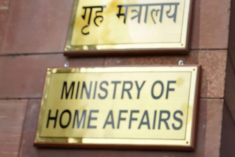 OCI Cardholders to Need Special Permission For ‘Tabligh, Journalistic Activities’: New Home Min Rules