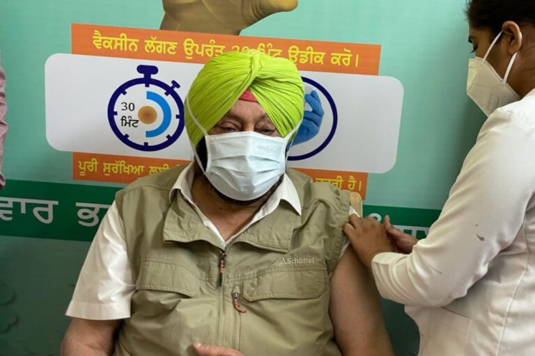 Punjab CM Amarinder Singh Gets First Jab of Covid-19 Vaccine in Mohali