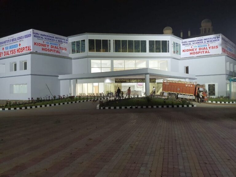 India’s Biggest Kidney Dialysis Hospital Opens in Delhi, Free Treatment & Food for All Patients