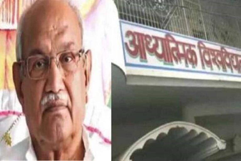 Interpol Red Notice Issued Against Self-styled Godman Virender Deo Dixit for Sexually Abusing Minor Girls in His Ashram