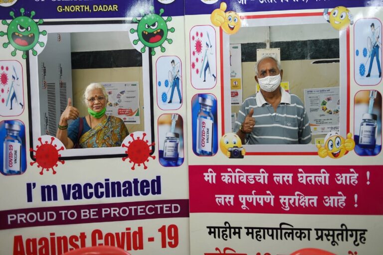 45 Lakh in 45 Days: BMC Sets Ambitious Vaccination Target As Mumbai Logs Highest Ever Daily Spike
