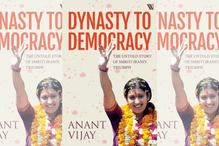 The Untold Story of Smriti Irani’s Historic Amethi Win Against Rahul Gandhi in 2019