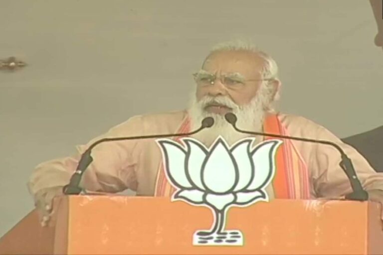‘Vikas Hobe’, Says PM Modi in Dig at Mamata’s ‘Khela Hobe’ Slogan, Dubs TMC ‘Transfer My Commission’ Party