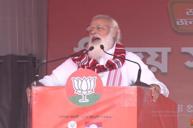 Assembly Elections 2021: PM Modi Asks People to Vote in Record Numbers in Assam, West Bengal