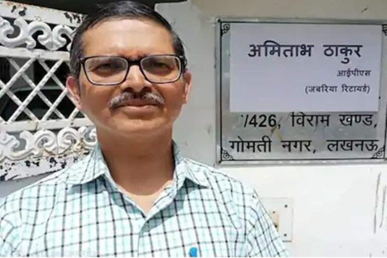 ‘Jabariya Retired’: IPS Amitabh Thakur Tweets Nameplate Outside Residence, Image Goes Viral