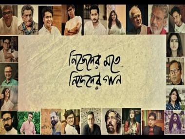 Ahead of Bengal elections, actors and musicians in the state release a music video promoting unity and harmony